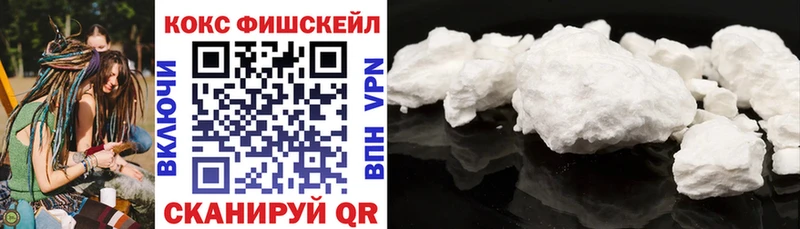 сколько стоит  Десногорск  Cocaine Columbia 