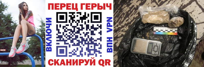 MEGA маркетплейс Десногорск darknet как зайти Героин белый