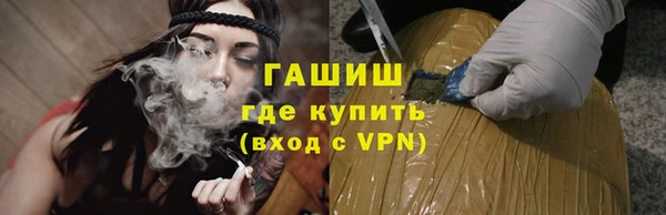 СК Богородицк