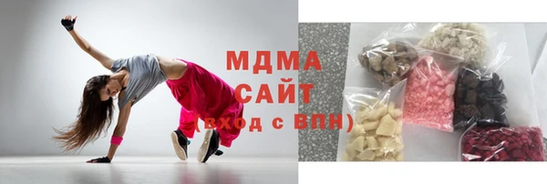 таблы Бронницы