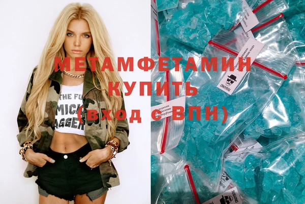 СК Богородицк