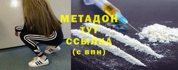 таблы Бронницы