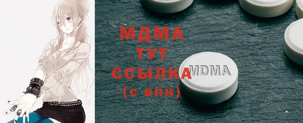 СК Богородицк