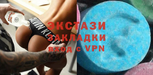 гашиш Бородино