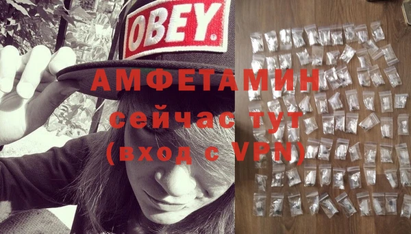 СК Богородицк