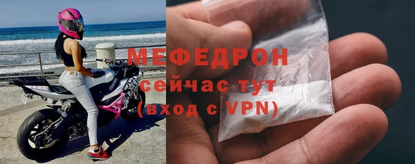 ПСИЛОЦИБИНОВЫЕ ГРИБЫ Богданович