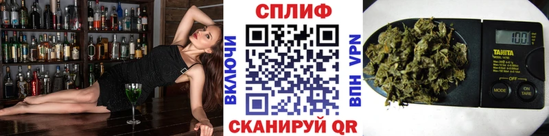 Конопля тримм  наркотики  Десногорск 